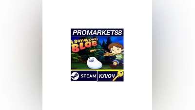 A Boy and His Blob Steam КЛЮЧ   GLOBAL (NO TR)