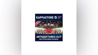 Cult of the Lamb Soundtrack АВТОДОСТАВКА Steam Россия