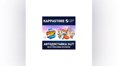 New Super Lucky's Tale АВТОДОСТАВКА Steam Россия