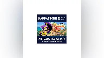 Shantae: Half-Genie Hero АВТОДОСТАВКА Steam Россия