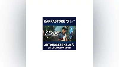Kena: Bridge of Spirits АВТОДОСТАВКА Steam Россия
