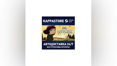 Little Misfortune АВТОДОСТАВКА Steam Россия