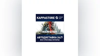 Miasma Chronicles АВТОДОСТАВКА Steam Россия