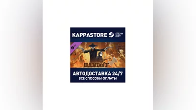 Peace, Death! Hand of F DLC АВТОДОСТАВКА Steam Россия