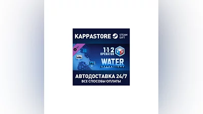112 Operator - Water Operations DLC АВТОДОСТАВКА Steam