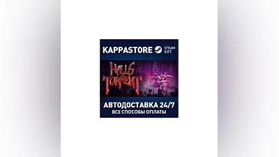 Halls of Torment АВТОДОСТАВКА Steam Россия