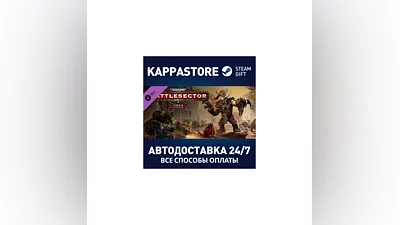 Warhammer 40,000: Battlesector - Orks DLC Steam RU