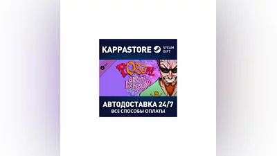 POSTAL: Brain Damaged Art Book DLC АВТОДОСТАВКА Steam