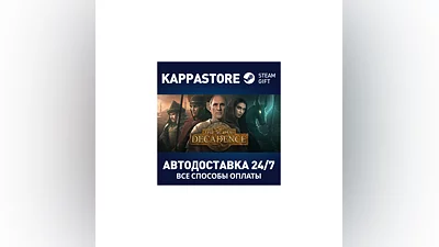 The Age of Decadence АВТОДОСТАВКА Steam Россия
