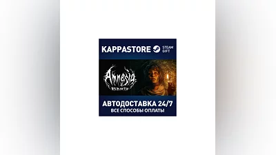 Amnesia Rebirth АВТОДОСТАВКА Steam Россия