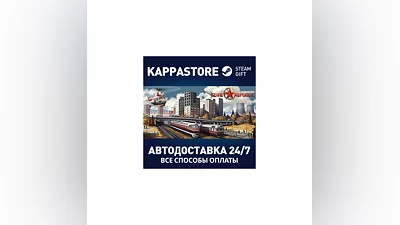 Workers & Resources: Soviet Republic Steam RU