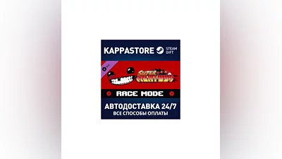 Super Meat Boy Race Mode DLC АВТОДОСТАВКА Steam Россия