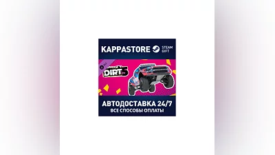 DIRT 5 - Ford F-150 Raptor PreRunner by Deberti Design