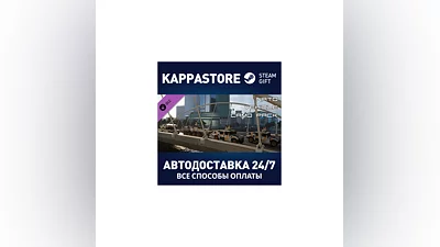 Cepheus Protocol - Vehicle Camo NATO DLC Steam RU