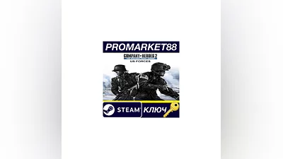 Company of Heroes 2: The Western Front Armies - US Fo