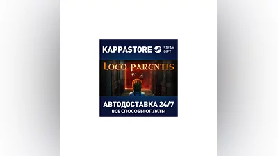 Loco Parentis АВТОДОСТАВКА Steam Россия