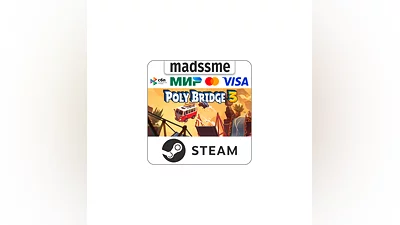 Poly Bridge 3 * RU/KZ/СНГ/TR/AR * STEAM   АВТОДОСТАВКА