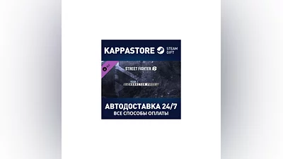 Street Fighter  6 - Year 1 Character Pass DLC Steam RU