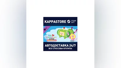 Katamari Damacy Series Music Bundle DLC Steam Россия