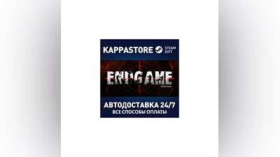 ENDGAME: Survival АВТОДОСТАВКА Steam Россия