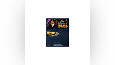 Deep Rock Galactic - Decontaminator Pack STEAM РОССИЯ