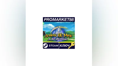 Academy of Magic - A New Beginning Steam КЛЮЧ  GLOBAL