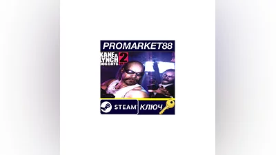 Kane & Lynch 2: Dog Days EU Steam КЛЮЧ EU+US