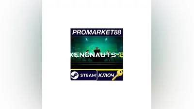 Xenonauts 2 EU Steam КЛЮЧ   ЕВРОПА