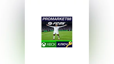 EA SPORTS FC 25 PL XBOX One / Xbox Series X|S КЛЮЧ