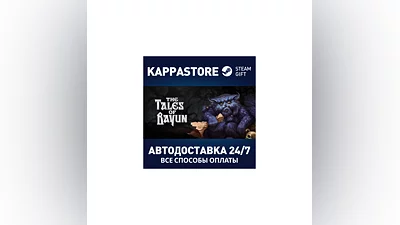 The Tales of Bayun АВТОДОСТАВКА Steam Россия