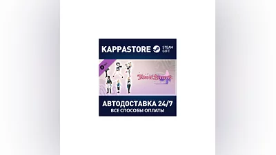 Tales of Berseria - Maid/Butler Costumes Set