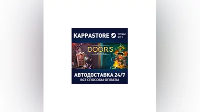 Doors: Paradox АВТОДОСТАВКА Steam Россия