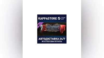 Panzer Corps 2: Axis Operations - 1944 DLC Steam RU