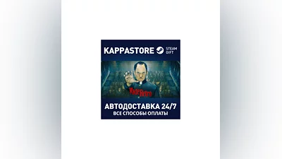 Vade Retro : Exorcist АВТОДОСТАВКА Steam Россия