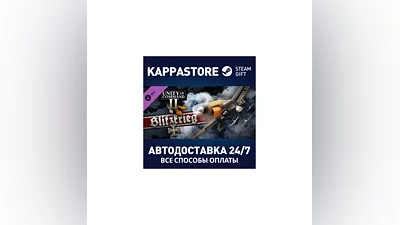 Unity of Command II - Blitzkrieg DLC Steam RU