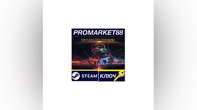 Tempest Rising Steam КЛЮЧ   EU+US
