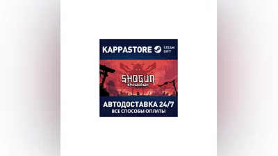 Shogun Showdown АВТОДОСТАВКА Steam Россия