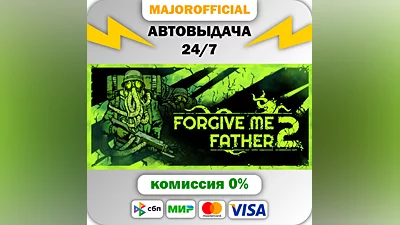 Forgive Me Father 2 АВТОДОСТАВКА Steam GIFT