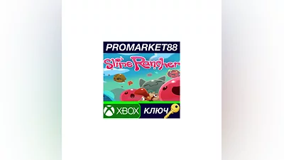 Slime Rancher US XBOX One / Xbox Series X|S / Windows