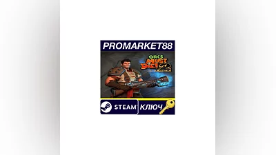 Orcs Must Die! 2 FR Steam КЛЮЧ EU+US