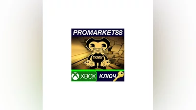 Bendy and the Ink Machine EU XBOX One КЛЮЧ  ЕВРОПА