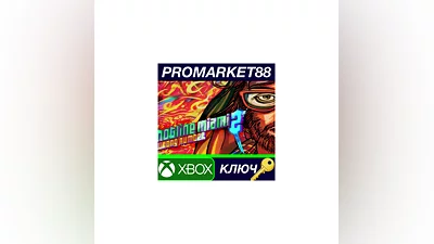 Hotline Miami 2: Wrong Number EU Xbox Series X|S КЛЮЧ