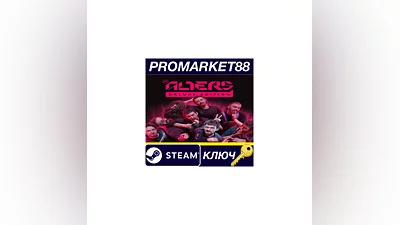 The Alters Deluxe Edition EU/NA Steam КЛЮЧ EU+US