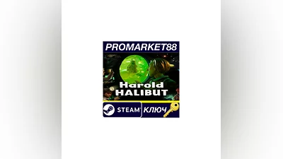 Harold Halibut Steam КЛЮЧ   GLOBAL (NO TR)