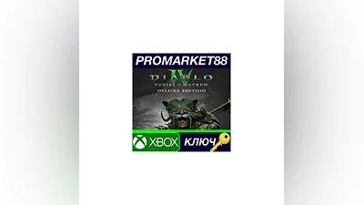 Diablo IV: Vessel of Hatred Deluxe Edition US XBOX On