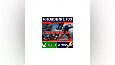 Tom Clancy's Rainbow Six Siege X Elite Edition EU XBO