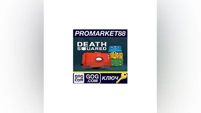 Death Squared GOG КЛЮЧ   GLOBAL (NO TR)