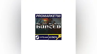 Sir, You Are Being Hunted Steam КЛЮЧ  GLOBAL (NO TR)