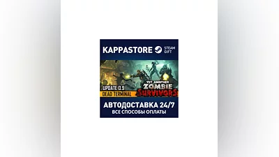 Yet Another Zombie Survivors АВТОДОСТАВКА Steam Россия