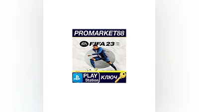 FIFA 23 EN/PL/RU/CZ/TR Languages Only EU PS5 КЛЮЧ